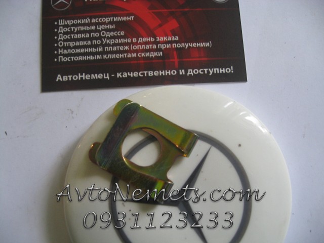 скоба крепления радиатора (нижняя) 